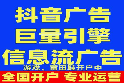 竞价代运营的秘诀：如何选择合适的关键词